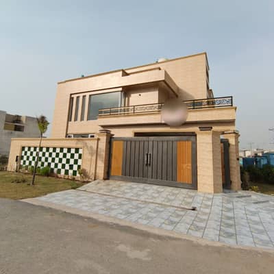 13 Marla House For Sale In Paragon City Lahore