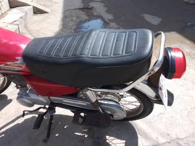 urgent sale need amount