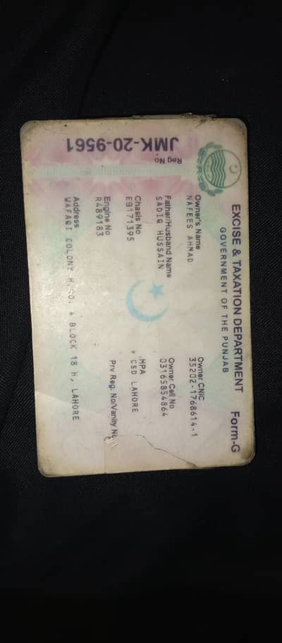 new condition one handed original all parts available