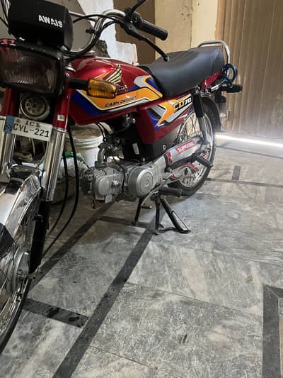 Bike Honda cd 70 2025
