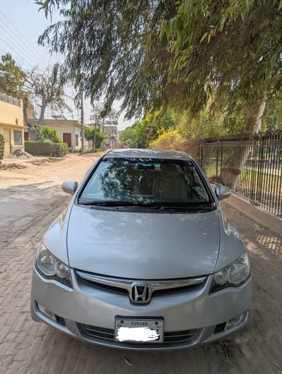 Honda Civic Prosmetic 2007