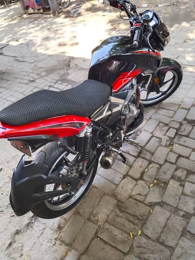 inbox for more detail