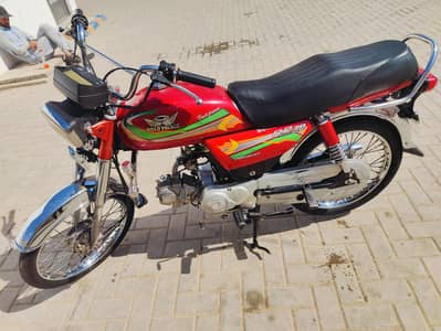 Road prince Bike 2023 num urgent sale