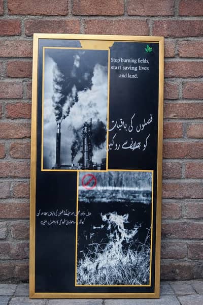 A Printed poster mounted on a board.