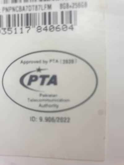 exchange possible ha all Mobile