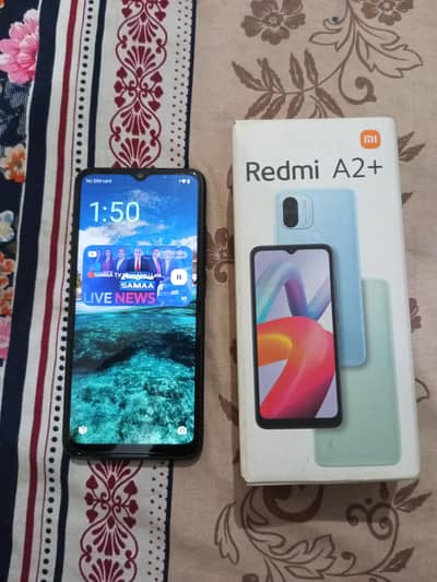 Redmi A2+ black  cooler