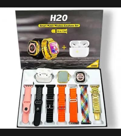 H20 ULTRA WATCH 7IN 1 STRAP