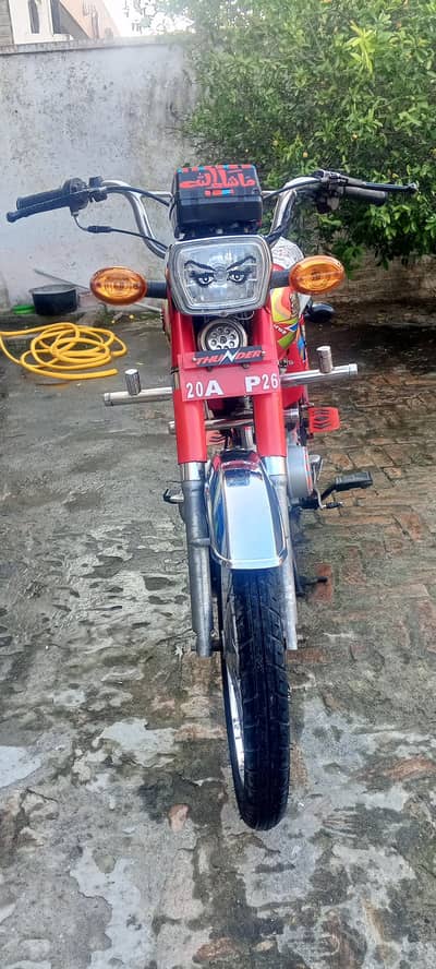 lush condition 03422538016