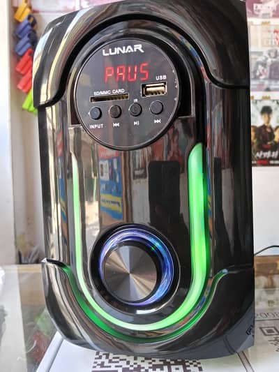 alpha  lunar the power of sound