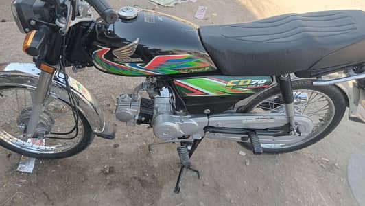 honda70cc21model total genuine urgent sale baio on spot