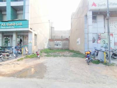 Ready To Buy A Main Double Road Commercial Plot 7 Marla In Valencia - Commercial Zone D
