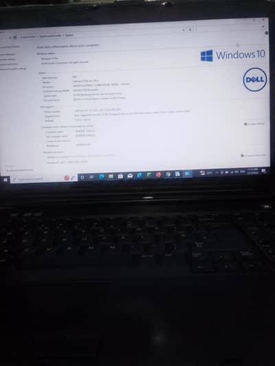 Dell Latitude E5530