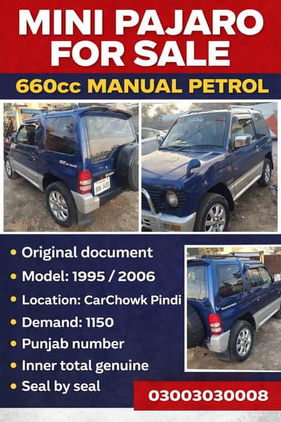 Mini pajaro for call o3oo3o3ooo8