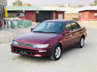 Toyota Corolla  Japani LX