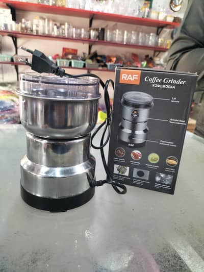Coffee grinder