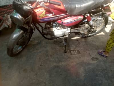 biomtric moqy pr 03218969534