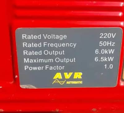 loncin 9600DDC generator