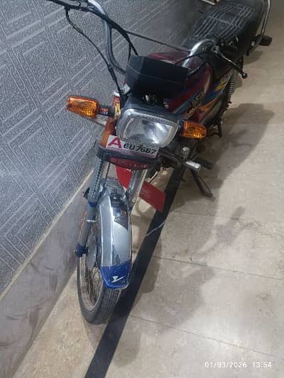 road prince 70cc urgent for sale, very less used, slightly negotiable
