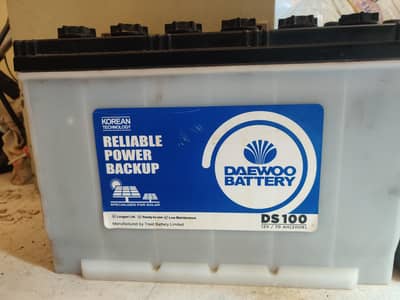 Daewoo  DS100 deep cycle battery