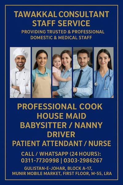 Provide Housemaid/ Babysitter/ Patient attendant/ Drivers/ Cooks