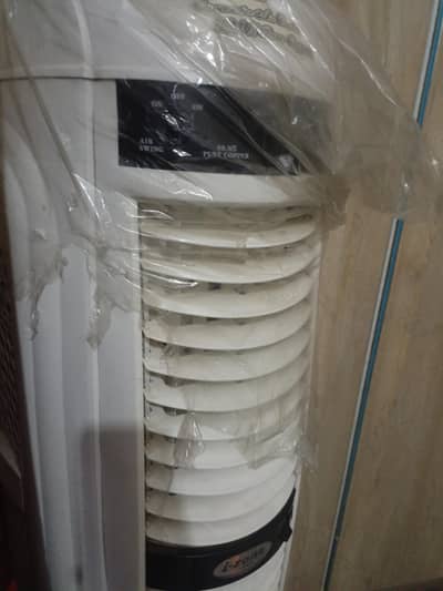 ozone w5000 Air Cooler Duble Bloor