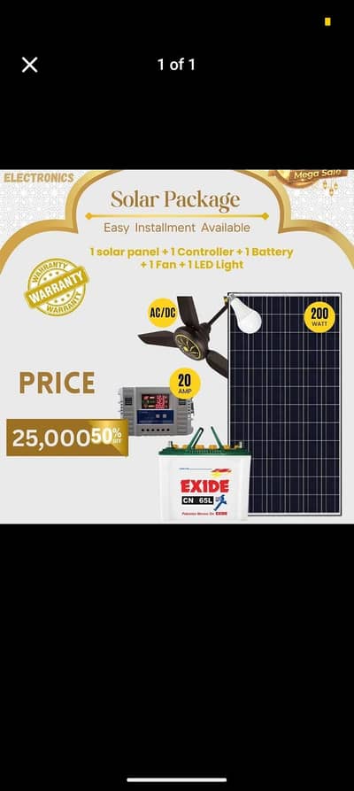 Ramzan Offer Solor package