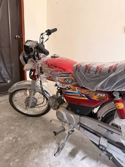 Super star 70cc 2026 applied for