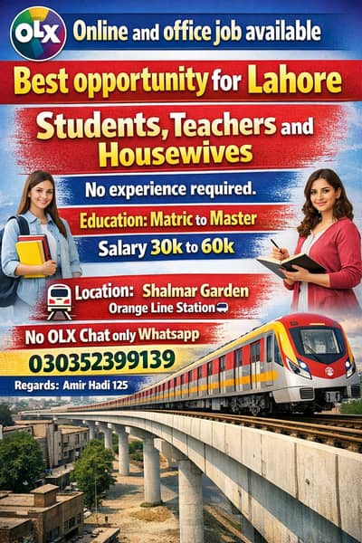 Online and office jobs available