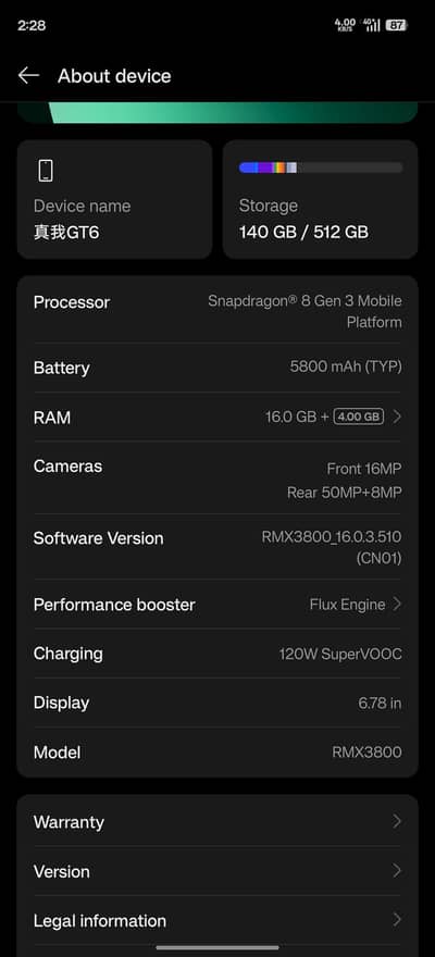 realme gt 6 China android updated rom available on 1500 03076095526