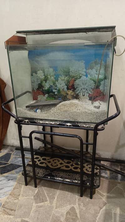 Aquarium