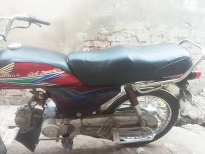 Only Serious Buyer Contact Me  : 03476706752