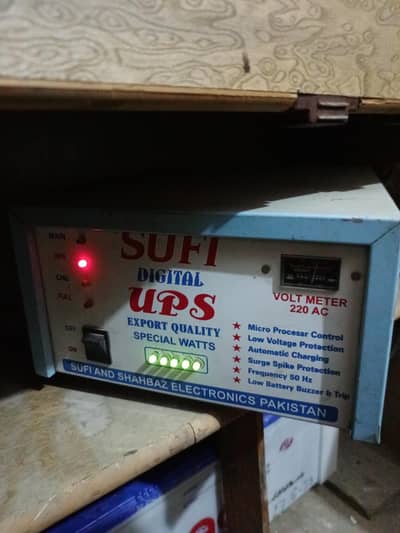 12 volt 1000 watt desi UPS