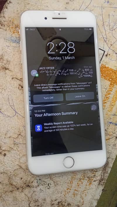 Apple iphone 7Plus 128 GB Urgent Sale (03288360442)