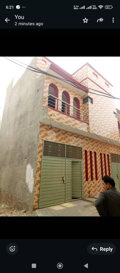2.5 Marla Double Story House at Faisal Town