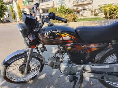 Honda CD70 22 model lush condition all ok bike janion condition