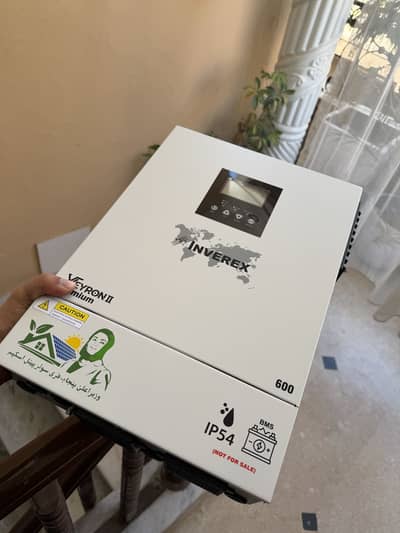 Inverex inverter 600w