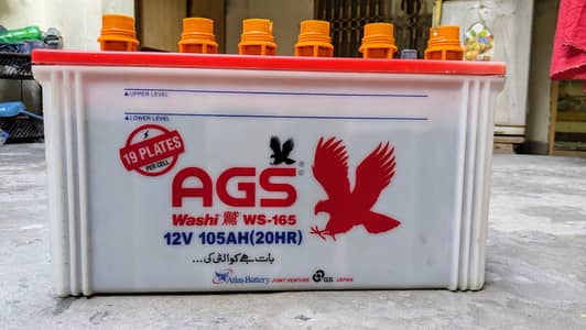 AGS Battery 12v Sale