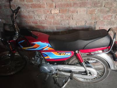 I want buy 70cc bike  koi sale Karna Chahta he plz contact