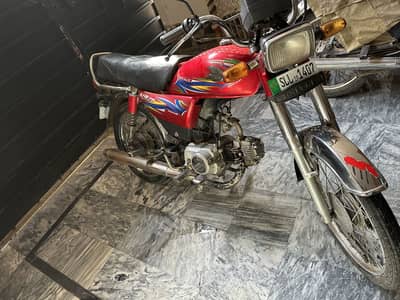 United 70 19 model fix price