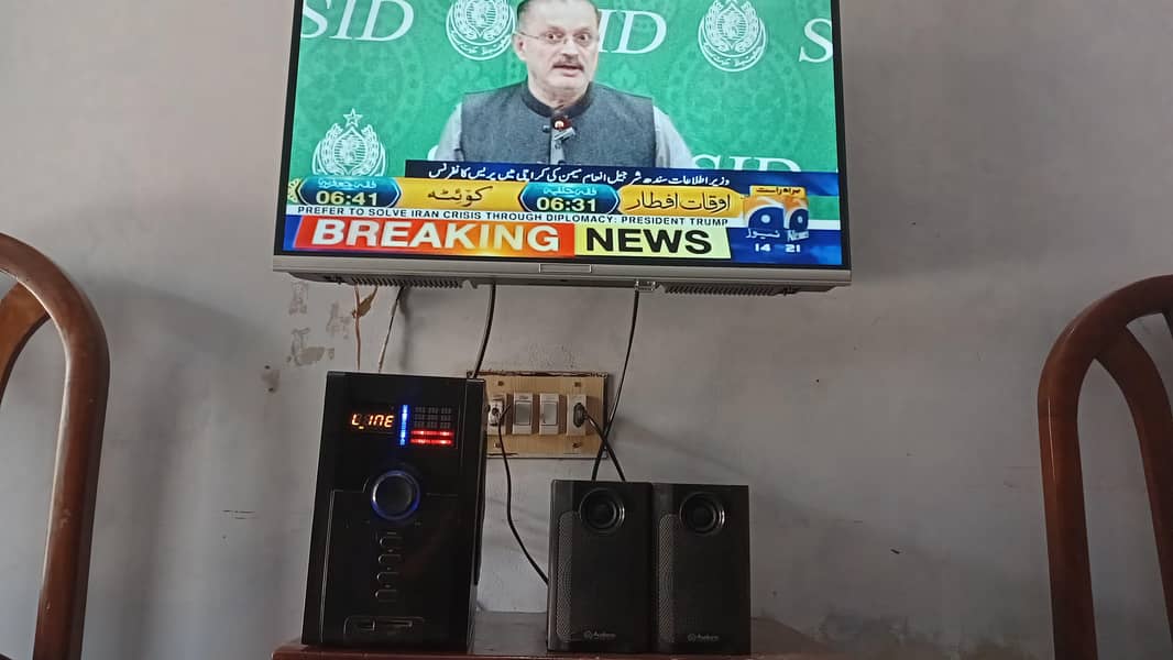 Audionic BT Max 550 7