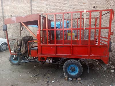 roadprince loder Rashaka 150cc