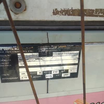 plz contect 03105140774