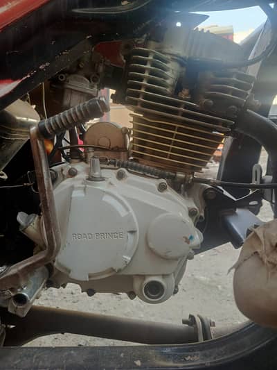 roadprince loder rickshaw 150cc