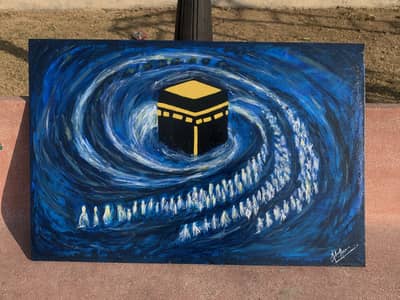 Tawaf e kaba painting
