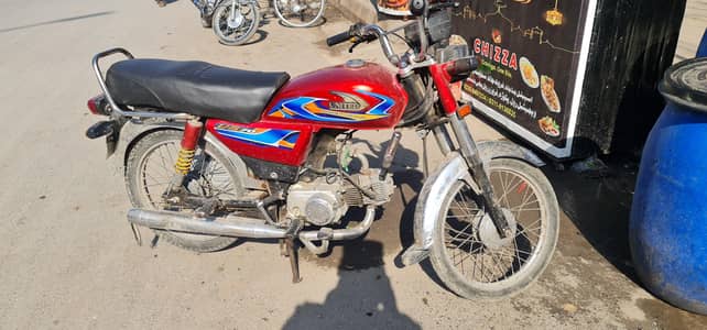 United 70 cc model 2018