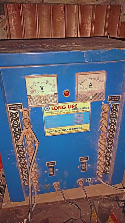 this battery charger