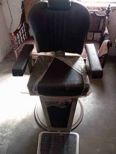 Salon Chair & Parlor Chair