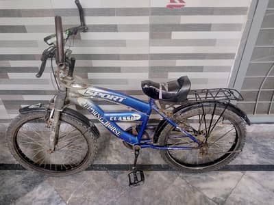20 inch well maintained cycle