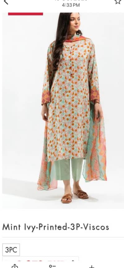 3 piece stitched new dress