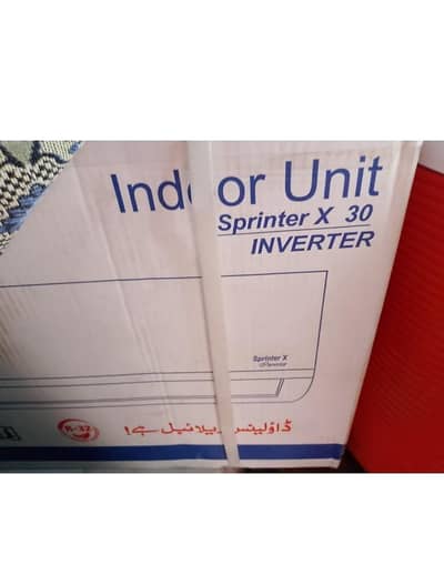 2 pe. cs box pack 1.5 tan Dawlance and Haier